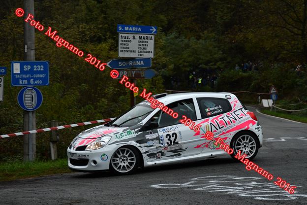 DSC_1749.JPG
